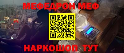 наркотики Ликино-Дулёво