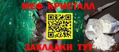 наркотики Ликино-Дулёво