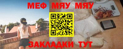 наркотики Ликино-Дулёво
