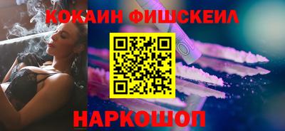 герыч Ливны