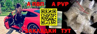 гашик Кулебаки