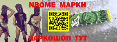 кокаин перу Лесосибирск