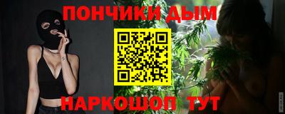 гашик Кулебаки
