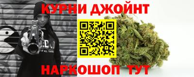 МДМА Кумертау