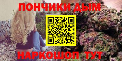 МДМА Кумертау