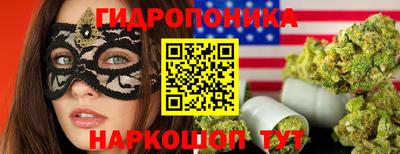 кокаин перу Лесосибирск