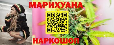наркотики Ликино-Дулёво