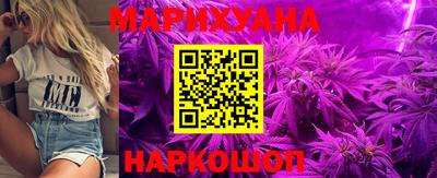герыч Ливны