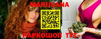 гашик Кулебаки