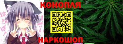 герыч Ливны