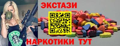 jwh Малоярославец