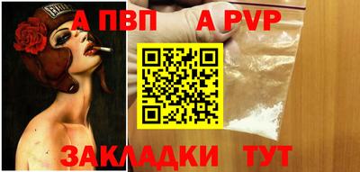 наркотики Ликино-Дулёво