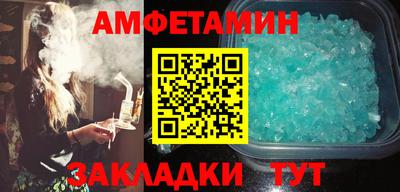 наркотики Ликино-Дулёво