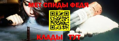 герыч Ливны