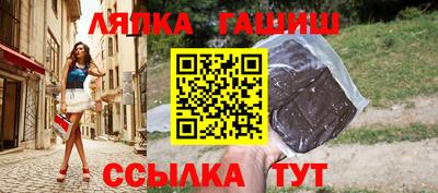 кокаин перу Лесосибирск