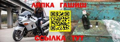 МДМА Кумертау