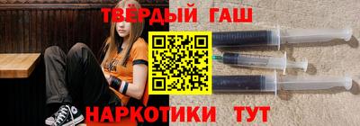 скорость mdpv Мариинск