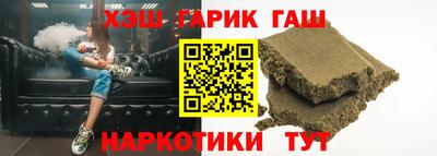 МДМА Кумертау
