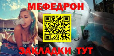 гашик Кулебаки