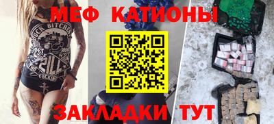 наркотики Ликино-Дулёво