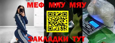 наркотики Ликино-Дулёво