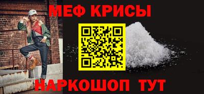 кокаин перу Лесосибирск