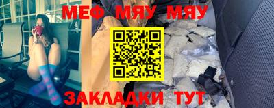 кокаин перу Малгобек